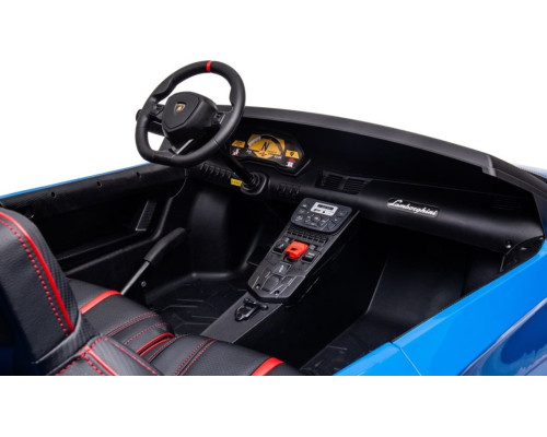 Дитяча акумуляторна машинка Lamborghini Aventador SV Синя