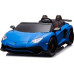 Дитяча акумуляторна машинка Lamborghini Aventador SV Синя