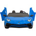 Дитяча акумуляторна машинка Lamborghini Aventador SV Синя