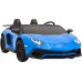 Дитяча акумуляторна машинка Lamborghini Aventador SV Синя