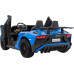 Дитяча акумуляторна машинка Lamborghini Aventador SV Синя