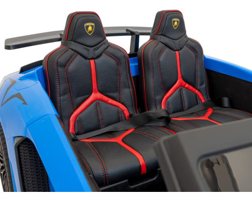 Дитяча акумуляторна машинка Lamborghini Aventador SV Синя