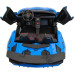 Дитяча акумуляторна машинка Lamborghini Aventador SV Синя