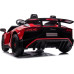 Дитяча акумуляторна машинка Lamborghini Aventador SV Червона