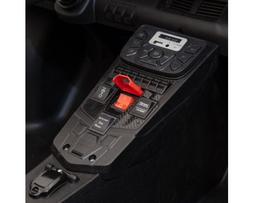 Дитяча акумуляторна машинка Lamborghini Aventador SV Червона