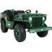 Дитяча акумуляторна військова машинка Retro Strong Military