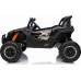 Дитячий акумуляторний квадроцикл UTV X3 Off-Road чорний
