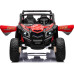 Дитячий акумуляторний квадроцикл UTV X3 Off-Road червоний