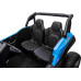 Дитячий акумуляторний квадроцикл UTV X3 Off-Road синій