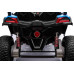 Дитячий акумуляторний квадроцикл UTV X3 Off-Road синій