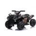 Дитячий акумуляторний квадроцикл Storm Чорний