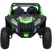 Дитяча акумуляторна машинка Баггі Strong Racing ATV для 2 дітей Зелена