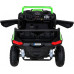 Дитяча акумуляторна машинка Баггі Strong Racing ATV для 2 дітей Зелена