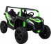 Дитяча акумуляторна машинка Баггі Strong Racing ATV для 2 дітей Зелена