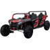 Дитяча акумуляторна машинка Баггі ATV RACING UTV2000 з літій-іонним акумулятором, червона