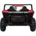 Дитяча акумуляторна машинка Баггі ATV RACING UTV2000 з літій-іонним акумулятором, червона