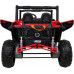 Дитяча акумуляторна машинка баггі UTV-MX
