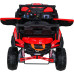 Дитяча акумуляторна машинка баггі UTV-MX