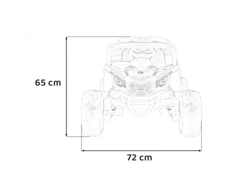 Дитячий акумуляторний квадроцикл CAN-AM Maverick Чорний
