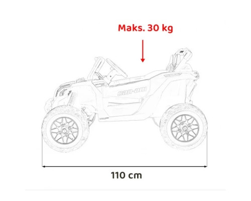 Дитячий акумуляторний квадроцикл CAN-AM Maverick Чорний