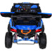 Дитяча акумуляторна машинка баггі UTV-MX