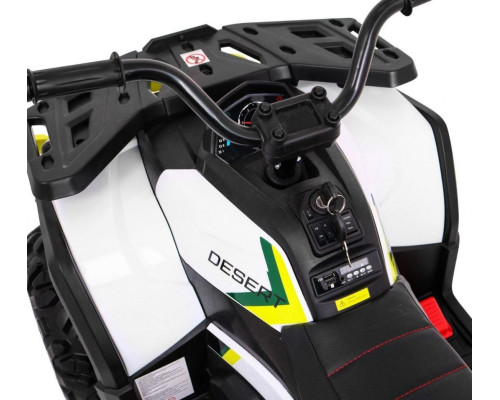 Дитячий акумуляторний квадроцикл Quad ATV Desert White