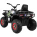 Дитячий акумуляторний квадроцикл Quad ATV Desert Moro