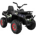 Дитячий акумуляторний квадроцикл Quad ATV Desert Moro