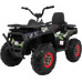 Дитячий акумуляторний квадроцикл Quad ATV Desert Moro