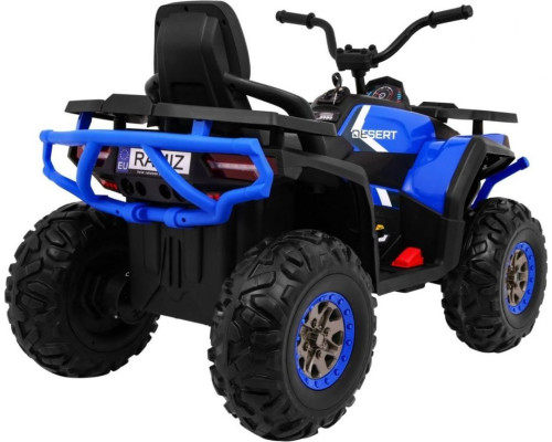 Дитячий акумуляторний квадроцикл Quad ATV Desert Синій