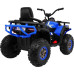 Дитячий акумуляторний квадроцикл Quad ATV Desert Синій