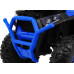 Дитячий акумуляторний квадроцикл Quad ATV Desert Синій