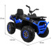 Дитячий акумуляторний квадроцикл Quad ATV Desert Синій