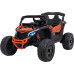 Дитячий акумуляторний квадроцикл CAN-AM Maverick Orange