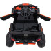 Дитячий акумуляторний квадроцикл CAN-AM Maverick Orange
