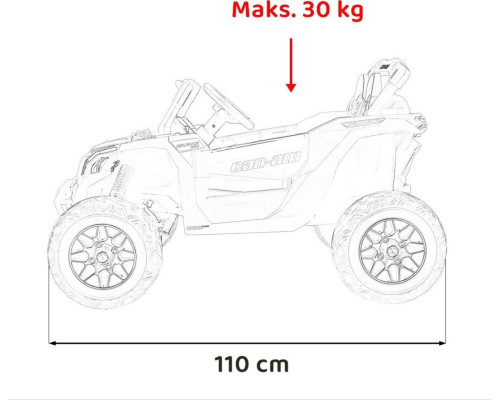 Дитячий акумуляторний квадроцикл CAN-AM Maverick рожевий