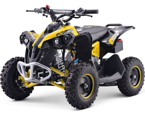 Дитячий акумуляторний квадроцикл RENEGADE HIPERFECT 49CC Жовтий