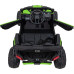 Дитячий акумуляторний квадроцикл CAN-AM Maverick Зелений