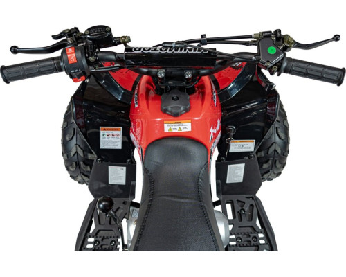 Дитячий акумуляторний квадроцикл RENEGADE HIPERFECT 110CC Червоний