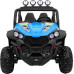 Дитяча акумуляторна машинка баггі Grand синя