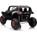 Дитяча акумуляторна машинка Баггі UTV-MX 2000N Біла