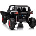 Дитяча акумуляторна машинка Баггі UTV-MX 2000N Біла