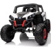 Дитяча акумуляторна машинка Баггі UTV-MX 2000N Біла