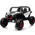 Дитяча акумуляторна машинка Баггі UTV-MX 2000N Біла