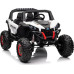 Дитяча акумуляторна машинка Баггі UTV-MX 2000N Біла