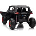 Дитяча акумуляторна машинка Баггі UTV-MX 2000N Чорна