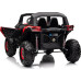 Дитяча акумуляторна машинка Баггі UTV-MX 2000N Червона