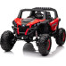 Дитяча акумуляторна машинка Баггі UTV-MX 2000N Червона
