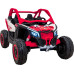Дитяча акумуляторна машинка Баггі Maverick Turbo RR Червона