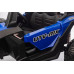 Дитяча акумуляторна машинка Баггі UTV-MX 2000N Синя